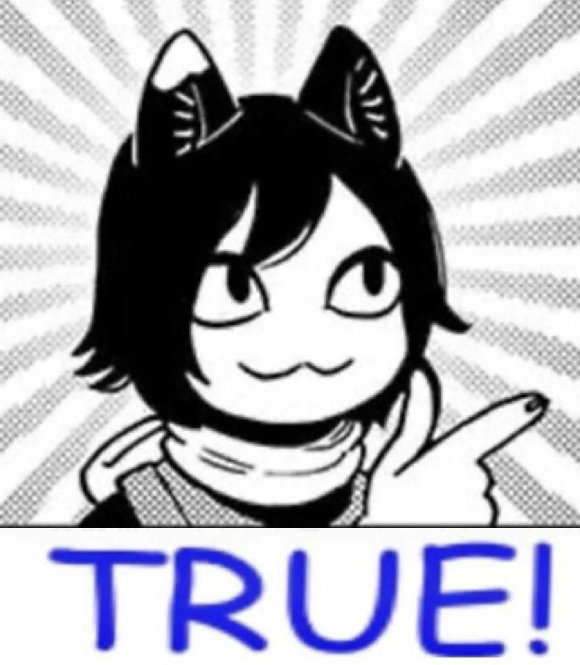 izutsumi1.webp